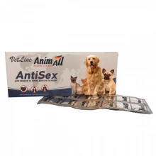 AnimAll VetLine AntiSex - препарат ЕнімАл Антисекс для регуляції статевої активності у собак і кішок