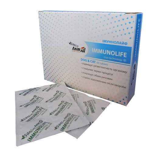 AnimAll FitoLine Immunolife - препарат ЕнімАл Імунолайф для зміцнення імунітету собак і кішок