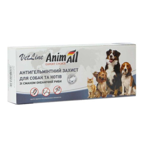 AnimAll VetLine - таблетки від глистів Енімал для кішок і собак
