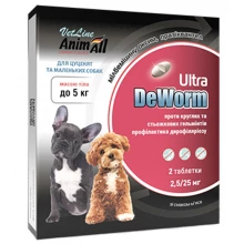 AnimAll VetLine DeWorm Ultra - антигельминтик ЭнимАл ДеВорм Ультра для щенков и собак весом до 5 кг