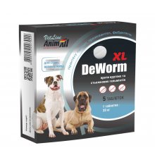 AnimAll VetLine DeWorm XL - антигельминтик ЭнимАл ДеВорм для собак крупных пород