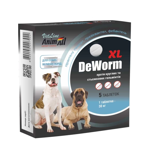 AnimAll VetLine DeWorm XL - антигельмінтик ЕнімАл ДеВорм для собак великих порід