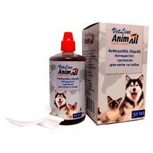 AnimAll VetLine Anticystitis - суспензия ЭнимАл Антицистит для кошек и собак