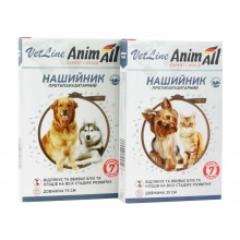 AnimAll VetLine - нашийник від бліх та кліщів Енімал для кішок і собак