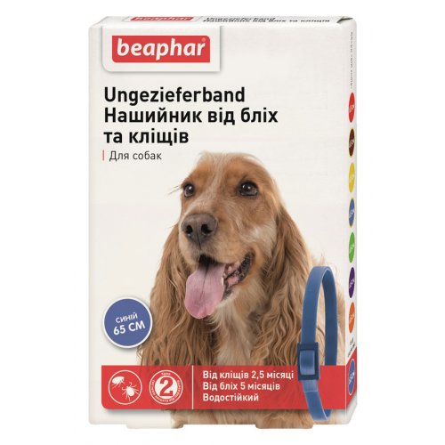 Beaphar Ungezieferband - ошейник Бифар от блох и клещей для собак, синий
