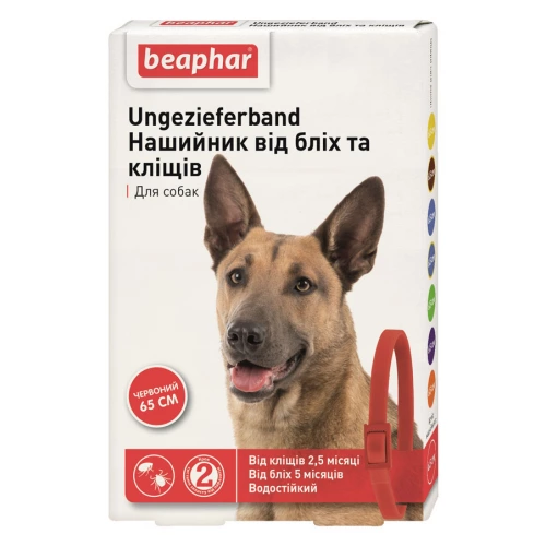 Beaphar Ungezieferband - ошейник Бифар от блох и клещей для собак, красный