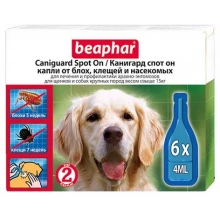 Beaphar Caniguard Spot On - капли противопаразитарные Бифар для щенков и собак крупных пород