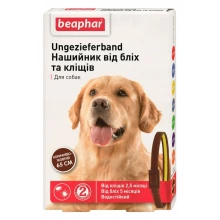 Beaphar Flea and Tick collar for Dog - нашийник Біфар від бліх та кліщів для собак, коричнево-жовтий