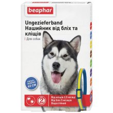 Beaphar Ungezieferband - ошейник Бифар от блох и клещей для собак, сине-желтый