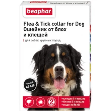 Beaphar Flea and Tick collar for Dog - ошейник от блох и клещей Бифар для крупных собак, черный