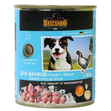 Belcando Junior - консервы Белькандо Птица с яйцом для щенков