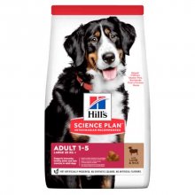 Hills SP Adult Large Breed Lamb Rice - корм Хіллс для дорослих собак великих порід, з ягням