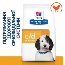 Hills PD c/d - диетический корм Хиллс с курицей для поддержки здоровья мочевыводящих путей у собак
