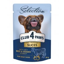 C4P Premium Selection Slices - консервы Клуб 4 Лапы кусочки с говядиной и овощами в соусе для собак