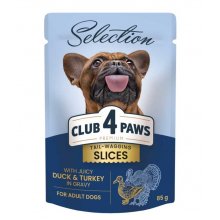 C4P Premium Selection Slices - консервы Клуб 4 Лапы кусочки с уткой и индейкой в соусе для собак