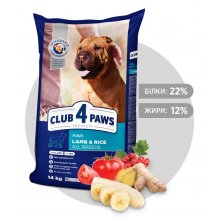 C4P Premium Lamb and Rice - гипоаллергенный корм Клуб 4 Лапы с ягненком и рисом для собак