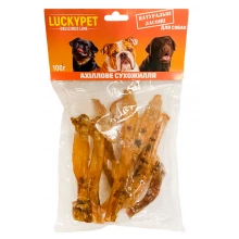 Lucky Pet - сушене ахіллове сухожилля Лаки Пет для собак