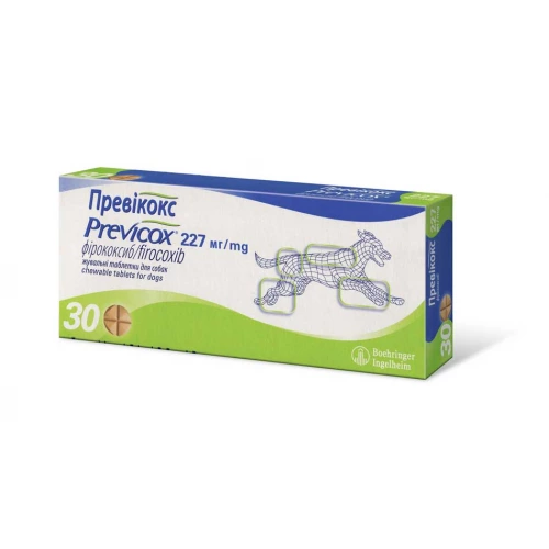 Merial Previcox - противовоспалительные обезболивающие таблетки Превикокс для собак