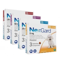 Акция: 2 + 1 - таблетки НексГард для собак