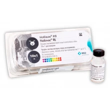 MSD Nobi-Vac RL - вакцина Нобівак проти лептоспірозу та сказу