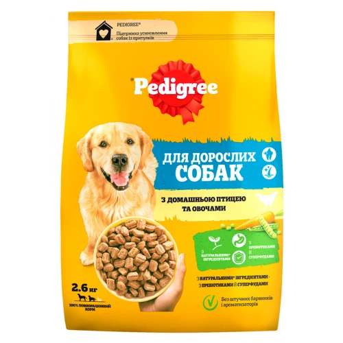Pedigree - сухой корм Педигри с домашней птицей и овощами для взрослых собак