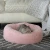 Pet Fashion Soft - лежак Пет Фешн Софт розовый