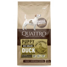 Quattro Puppy Small Duck - сухий корм Кватро з качкою для цуценят дрібних порід