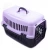 SGbox Plastic box L - переноска СіДжіБокс для тварин вагою до 12 кг