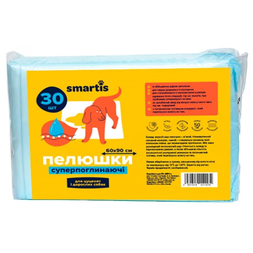 Smartis - пеленки супервпитывающие Смартис для щенков и собак
