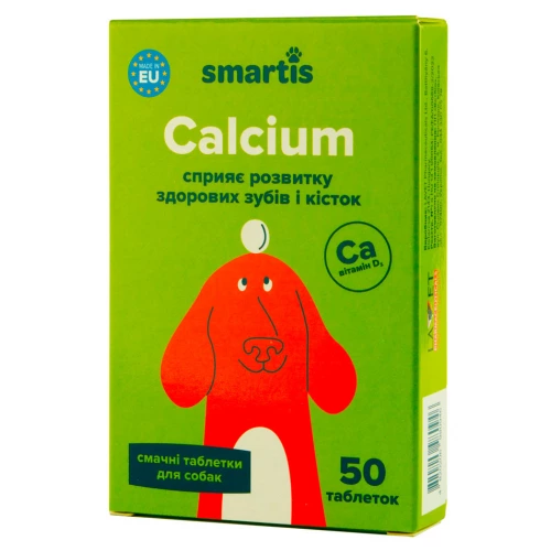 Smartis Calcium - мультивитамины Смартис для здоровья зубов и костей собаки