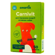 Smartis Carnivit - мультивітаміни Смартіс для підтримки енергії активних собак