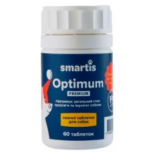 Smartis Premium Optimum - мультивітаміни Смартіс Преміум для підтримки імунітету у собак
