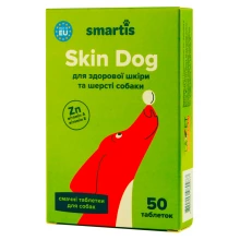 Smartis Skin - мультивітаміни Смартіс для здорової шкіри та шерсті собаки