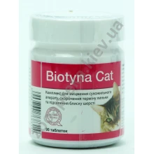 Dolfos Biotyna Cat - вітамінно-мінеральний комплекс Дольфос для кішок