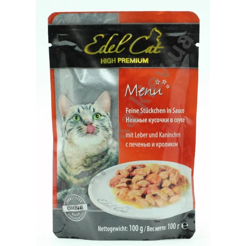 Edel Cat - паучи Едель, ніжні шматочки в соусі, з печінкою і кроликом