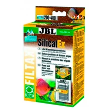 JBL SilikatEx - фільтрувальний матеріал Джей Бі Ел для видалення кремнієвої кислоти