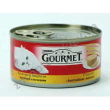 Gourmet Red - Гурмет шматочки в паштеті з куркою і нирками для кішок