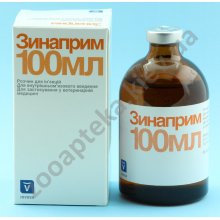 Invesa ZInaprim - антибиотик Инвеса Зинаприм