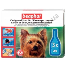 Beaphar Caniguard Spot On - капли от блох, клещей и насекомых Бифар для щенков и маленьких собак