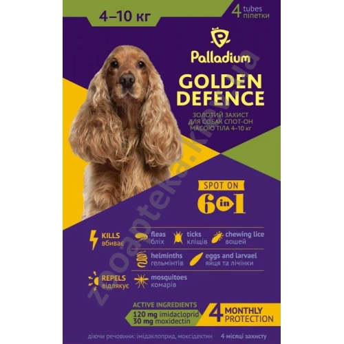Palladium Golden Defence - краплі Паладіум від паразитів для собак малих порід