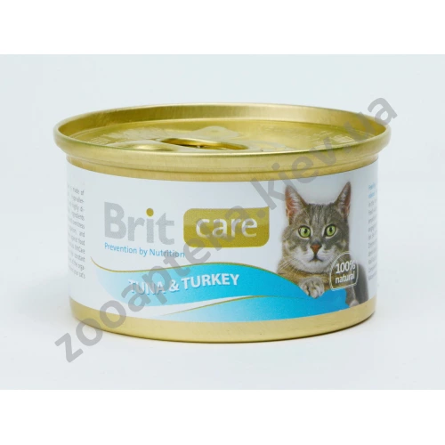 Brit Care - корм Бріт з тунцем та індичкою для кішок