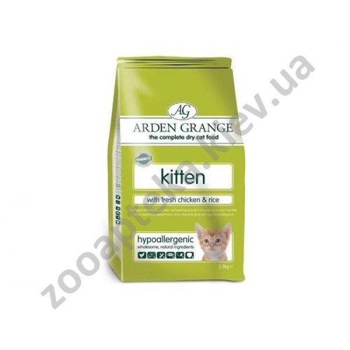 Arden Grange Kitten Chicken & Rice - корм Арден Грендж для котят от 5 недель до 1 года