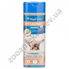 FP Hypoallergenic Shampoo - шампунь гіпоалергенний Фо Павс для собак