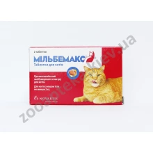 Milbemax - препарат проти глистів Мильбемакс для кішок