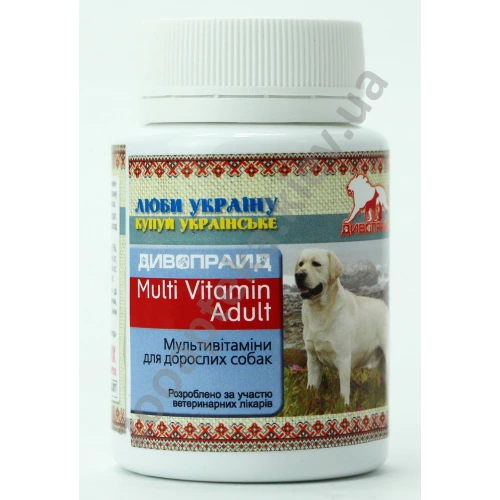 Дивопрайд - вітаміни для дорослих собак