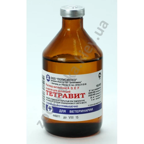 Полисинтез Тетравит - раствор витаминов для инъекций