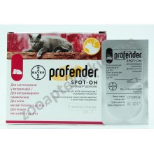 Bayer Profender - антигельмінтик Байєр Профендер для кішок вагою 5-8 кг