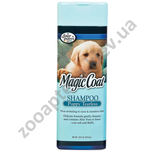 FP Puppy Tearless Shampoo - шампунь без слез Фо Павс для щенков