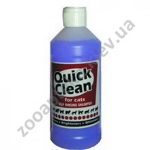 RIng-5 Quick Clean cat shampoo - шампунь не вимагає змивання для кішок Ринг-5 швидка чистка