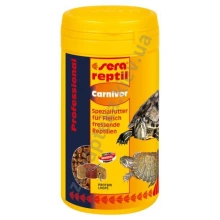 Sera Reptil Professional Carnivor - корм Сера для м'ясоїдних рептилій